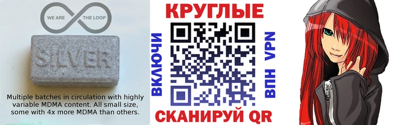 hydra как войти  Усолье-Сибирское  Экстази 300 mg 