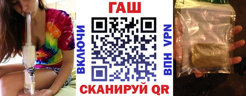 хочу   Усолье-Сибирское  ГАШ индика сатива 