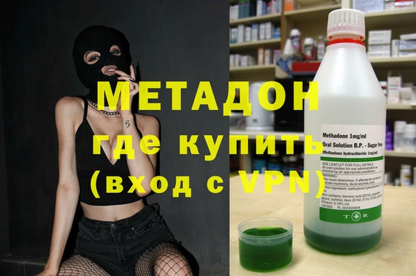 ГАЛЛЮЦИНОГЕННЫЕ ГРИБЫ Богданович