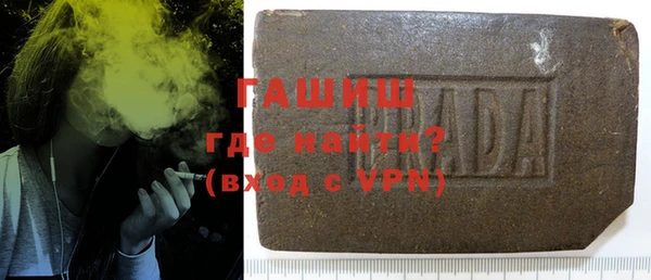 ГАЛЛЮЦИНОГЕННЫЕ ГРИБЫ Богданович