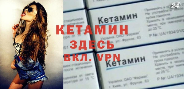 ГАЛЛЮЦИНОГЕННЫЕ ГРИБЫ Богданович