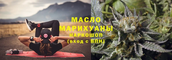ГАЛЛЮЦИНОГЕННЫЕ ГРИБЫ Богданович