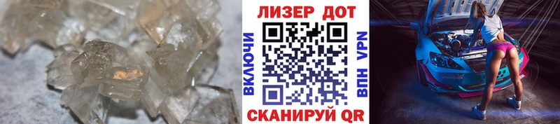 как найти наркотики  Усолье-Сибирское  ЛСД экстази ecstasy 