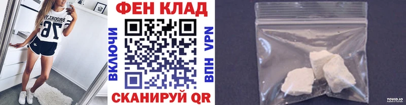 МЕТАМФЕТАМИН винт  как найти   Усолье-Сибирское 